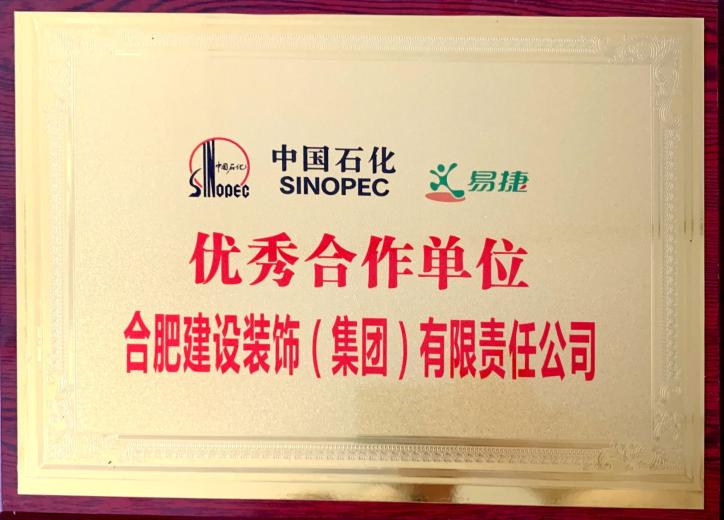 s_6f0351595c67ead6
